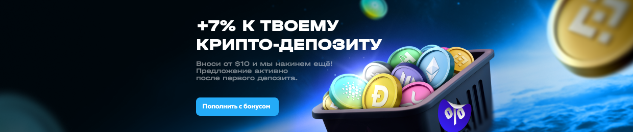 Официальный сайт: Вход в личный кабинет